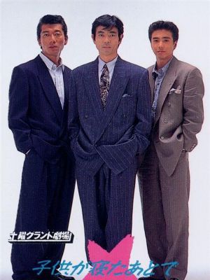 孩子入睡后