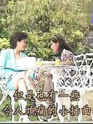 花落花开